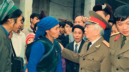 Le général Giap vivra à jamais dans le coeur des Vietnamiens et des amis internationaux  - ảnh 1